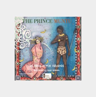 Prince-Muntu-by-Kama-Sywor-Kamanda